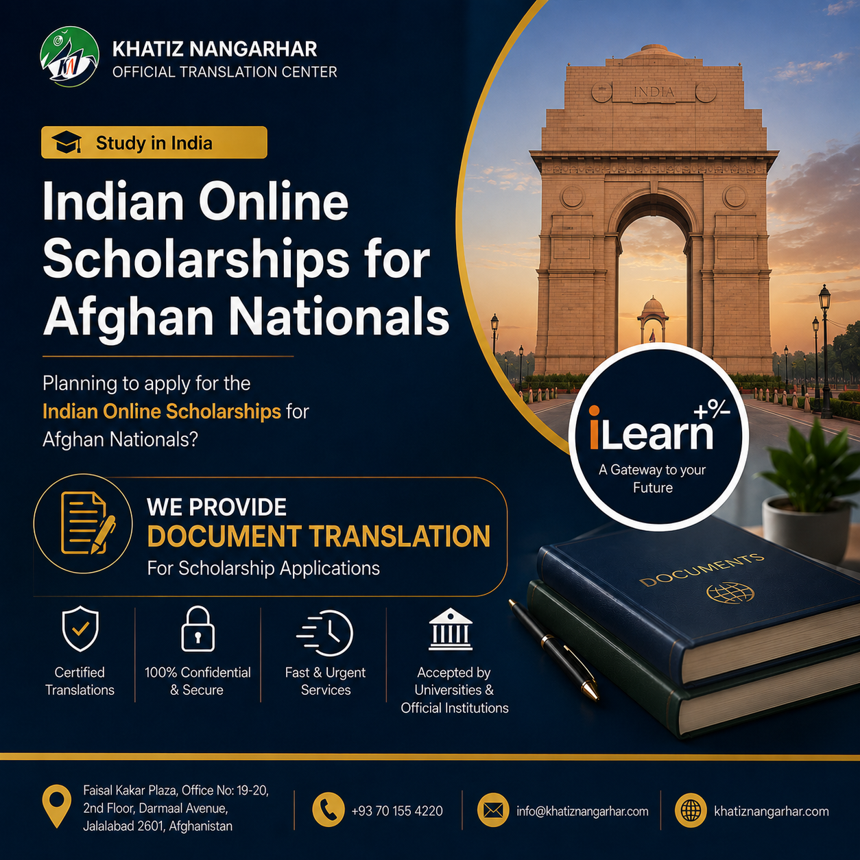 India iLearn Scholarships 2026: Required Documents Translation (English) - News from Khatiz Nangarhar Official Translation Services